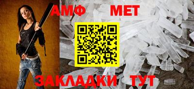 метадон Апрелевка