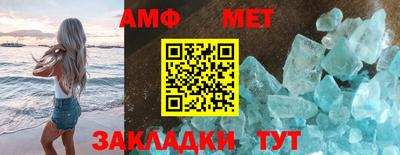 кокаин колумбия Кандалакша