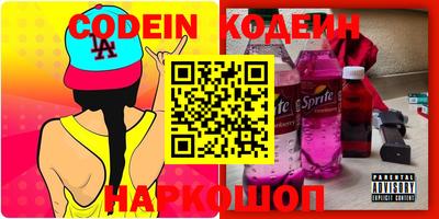 ешки Канаш