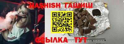 метадон Апрелевка