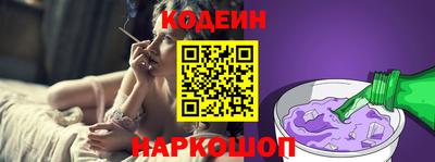 кокаин колумбия Кандалакша