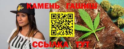 метадон Апрелевка