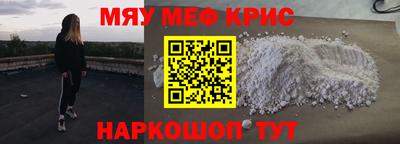 ешки Канаш