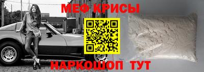 не бодяженный Апшеронск