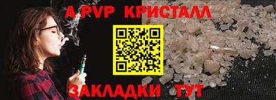 кокаин колумбия Кандалакша