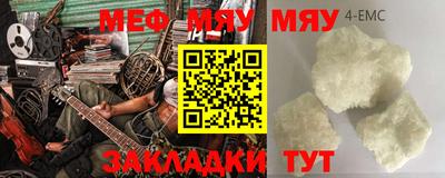 не бодяженный Апшеронск