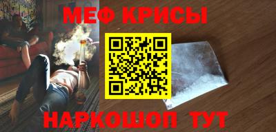 не бодяженный Апшеронск